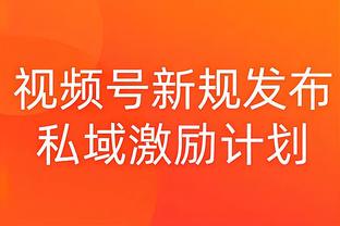 开云app下载安装手机版最新版截图1